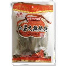 美林 红薯火锅炖粉